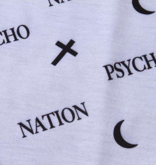大きいサイズ メンズ PSYCHO NATION サイコベアジップ切替 半袖 Tシャツ ブラック 1278-3207-2 3L 4L 5L 6L