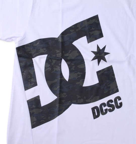 大きいサイズ メンズ DCSHOES 23 ST BIGATAR 半袖 Tシャツ ホワイト 1278-3220-1 3L 4L 5L 6L