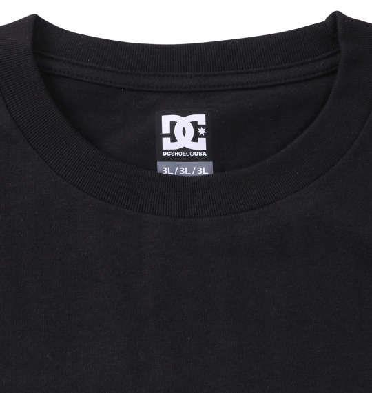 大きいサイズ メンズ DCSHOES 23 ST BIGATAR 半袖 Tシャツ ブラック 1278-3220-2 3L 4L 5L 6L