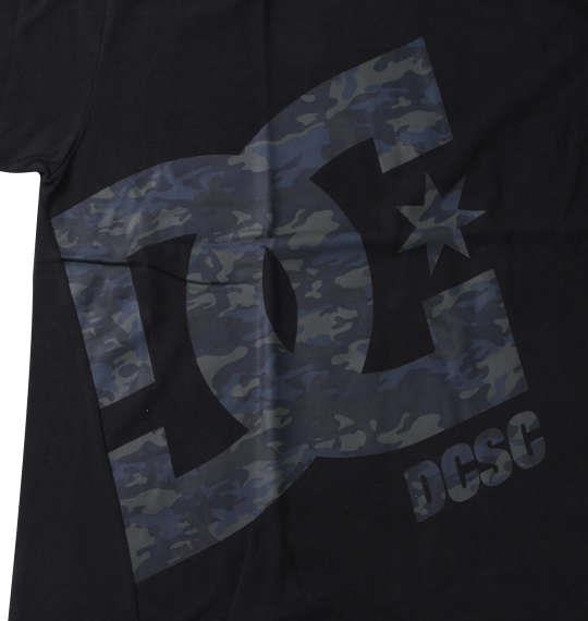 大きいサイズ メンズ DCSHOES 23 ST BIGATAR 半袖 Tシャツ ブラック 1278-3220-2 3L 4L 5L 6L