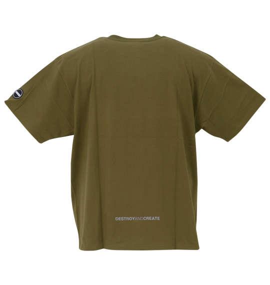 大きいサイズ メンズ DCSHOES 23 ST BIGATAR 半袖 Tシャツ カーキオリーブ 1278-3220-3 3L 4L 5L 6L