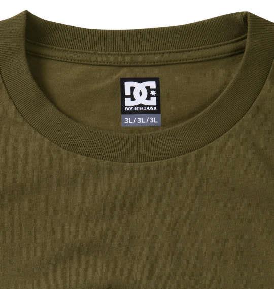 大きいサイズ メンズ DCSHOES 23 ST BIGATAR 半袖 Tシャツ カーキオリーブ 1278-3220-3 3L 4L 5L 6L