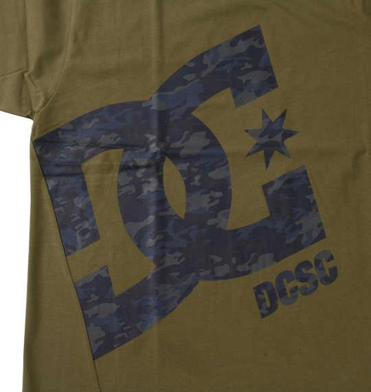 大きいサイズ メンズ DCSHOES 23 ST BIGATAR 半袖 Tシャツ カーキオリーブ 1278-3220-3 3L 4L 5L 6L