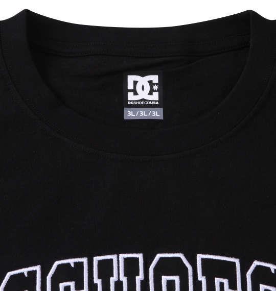 大きいサイズ メンズ DCSHOES 23 ARCH LOGO 半袖 Tシャツ ブラック 1278-3221-2 3L 4L 5L 6L