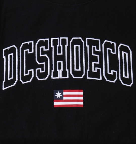 大きいサイズ メンズ DCSHOES 23 ARCH LOGO 半袖 Tシャツ ブラック 1278-3221-2 3L 4L 5L 6L