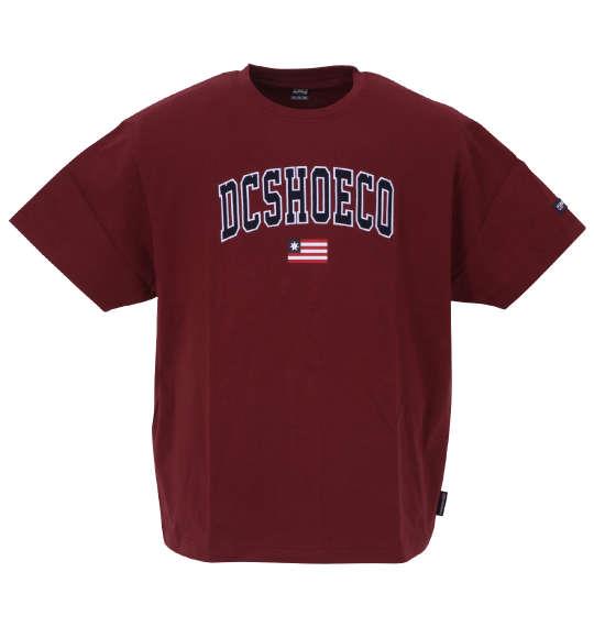 大きいサイズ メンズ DCSHOES 23 ARCH LOGO 半袖 Tシャツ ダークレッド 1278-3221-3 3L 4L 5L 6L