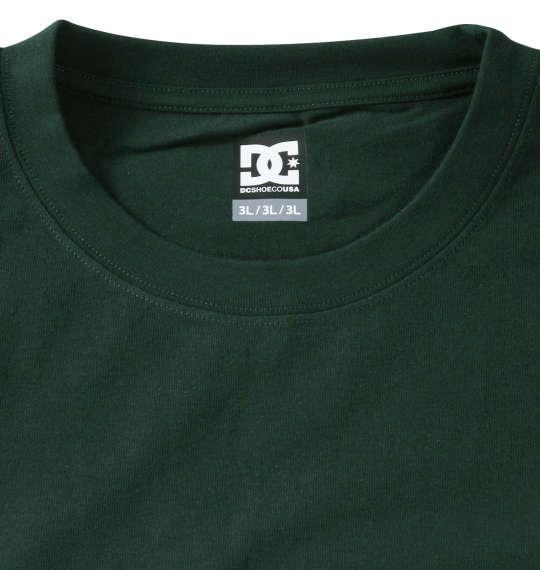 大きいサイズ メンズ DCSHOES 23 THREE BLOCK 半袖 Tシャツ グリーン × ホワイト × ブラック 1278-3222-1 3L 4L 5L 6L