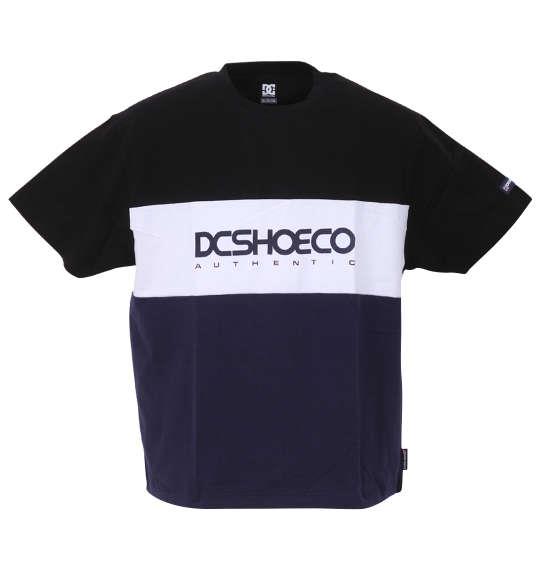 大きいサイズ メンズ DCSHOES 23 THREE BLOCK 半袖 Tシャツ ブラック × ホワイト × ネイビー 1278-3222-2 3L 4L 5L 6L