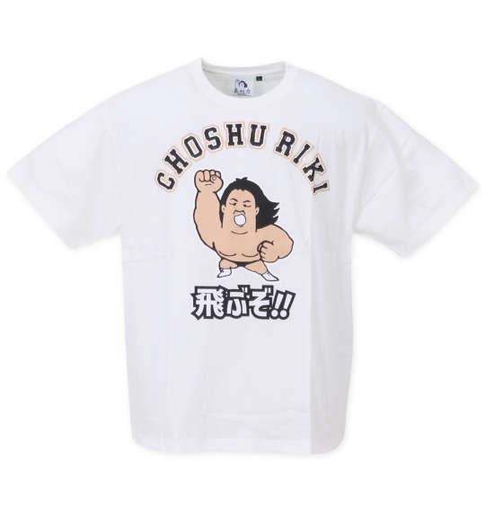 大きいサイズ メンズ 長州力 天竺プリント 半袖 Tシャツ オフホワイト 1278-3248-1 3L 4L 5L 6L 8L