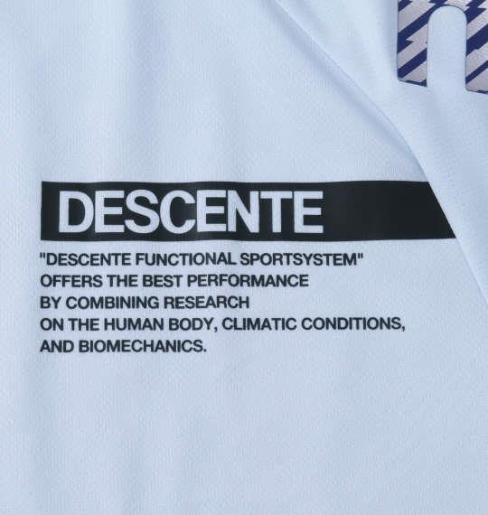 大きいサイズ メンズ DESCENTE 半袖 Tシャツ アイスグレー 1278-3270-1 3L 4L 5L 6L