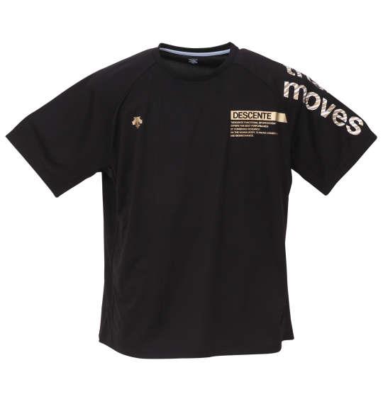 大きいサイズ メンズ DESCENTE 半袖 Tシャツ ブラック 1278-3270-2 3L 4L 5L 6L