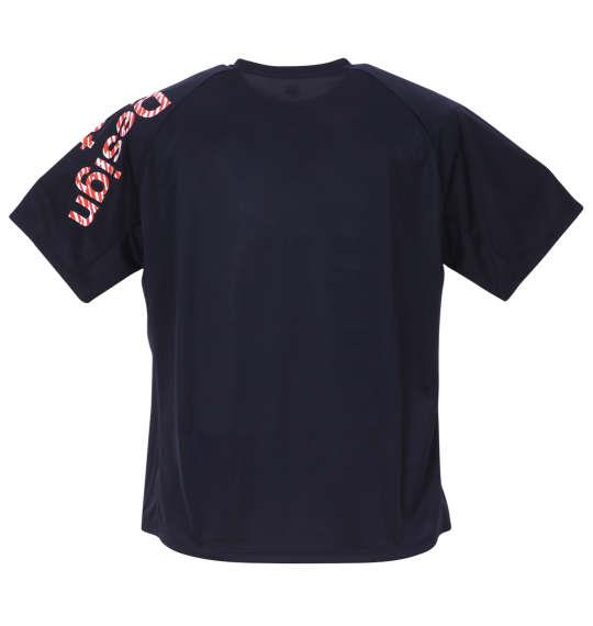 大きいサイズ メンズ DESCENTE 半袖 Tシャツ ネイビー 1278-3270-3 3L 4L 5L 6L