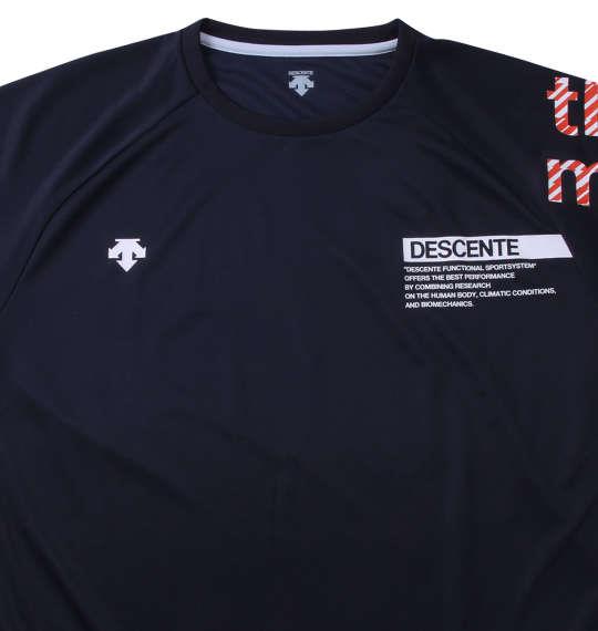 大きいサイズ メンズ DESCENTE 半袖 Tシャツ ネイビー 1278-3270-3 3L 4L 5L 6L