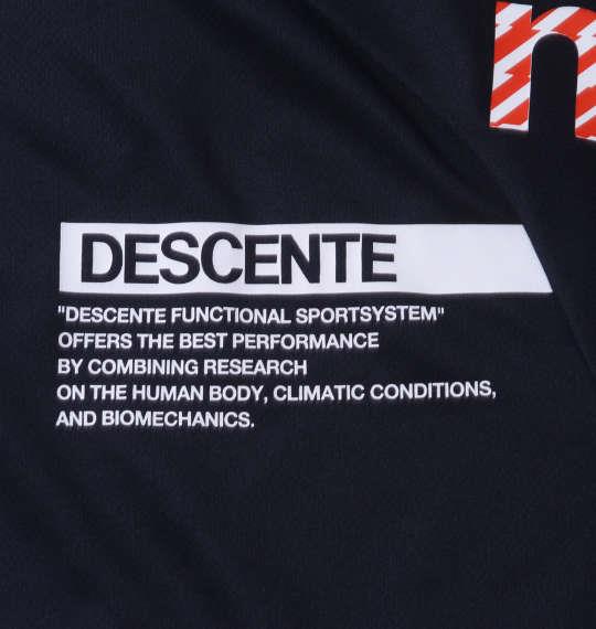大きいサイズ メンズ DESCENTE 半袖 Tシャツ ネイビー 1278-3270-3 3L 4L 5L 6L