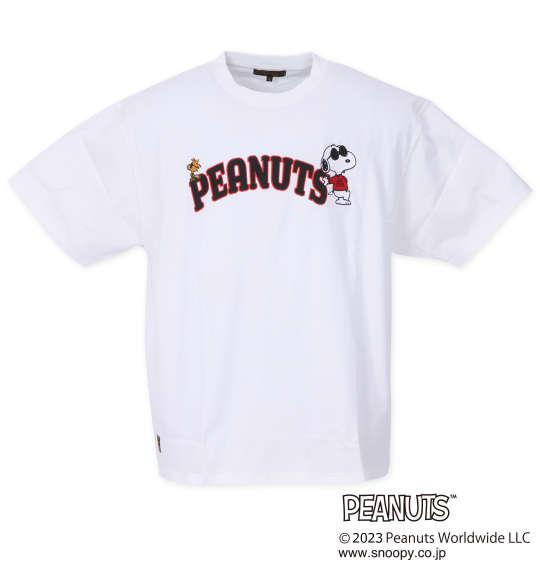 大きいサイズ メンズ FLAGSTAFF × PEANUTS スヌーピーコラボ 半袖 Tシャツ ホワイト 1278-3285-1 3L 4L 5L 6L