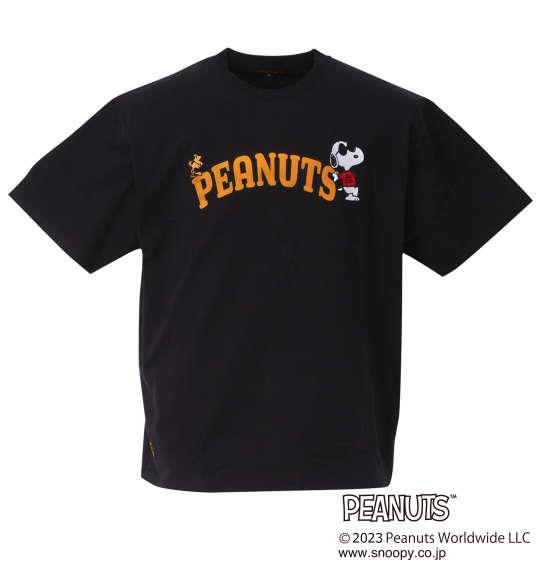 大きいサイズ メンズ FLAGSTAFF × PEANUTS スヌーピーコラボ 半袖 Tシャツ ブラック 1278-3285-2 3L 4L 5L 6L