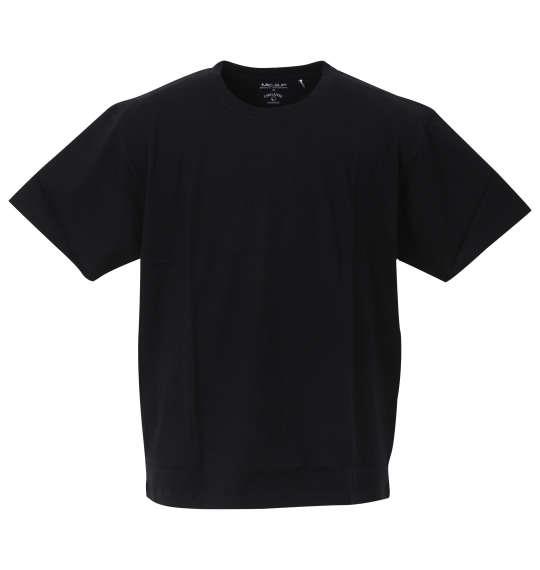 大きいサイズ メンズ Mc.S.P オーガニックコットン クルーネック 半袖 Tシャツ ブラック 1278-3520-2 3L 4L 5L 6L 7L 8L