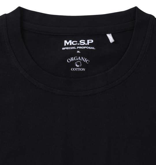大きいサイズ メンズ Mc.S.P オーガニックコットン クルーネック 半袖 Tシャツ ブラック 1278-3520-2 3L 4L 5L 6L 7L 8L
