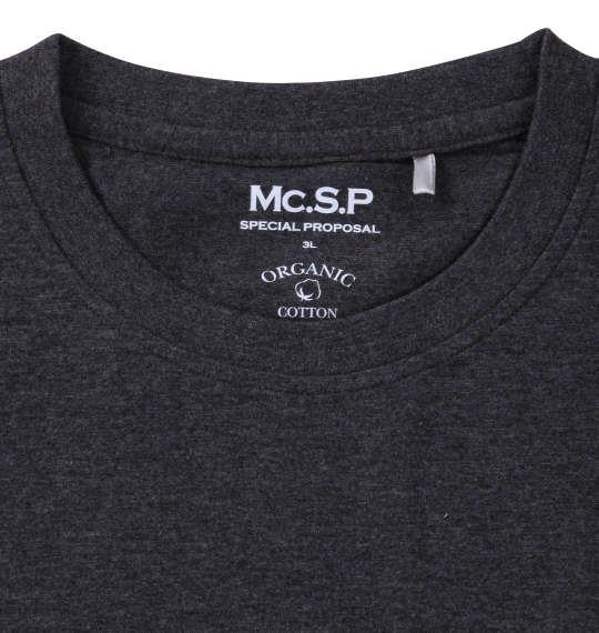 大きいサイズ メンズ Mc.S.P オーガニックコットン クルーネック 半袖 Tシャツ チャコール杢 1278-3520-4 3L 4L 5L 6L 7L 8L
