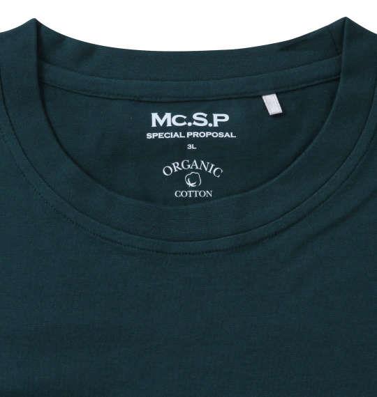 大きいサイズ メンズ Mc.S.P オーガニックコットン クルーネック 半袖 Tシャツ グリーン 1278-3520-6 3L 4L 5L 6L 7L 8L