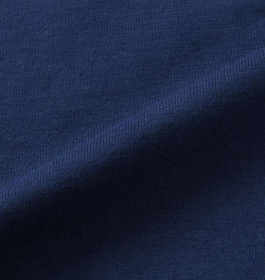 大きいサイズ メンズ Mc.S.P オーガニックコットン クルーネック 半袖 Tシャツ ブルー 1278-3520-9 3L 4L 5L 6L 7L 8L