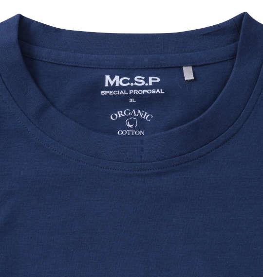 大きいサイズ メンズ Mc.S.P オーガニックコットン クルーネック 半袖 Tシャツ ブルー 1278-3520-9 3L 4L 5L 6L 7L 8L