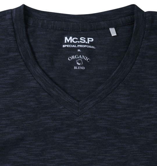 大きいサイズ メンズ Mc.S.P オーガニックコットン 混スラブ Vネック 半袖 Tシャツ ブラック杢 1278-3522-2 3L 4L 5L 6L 7L 8L
