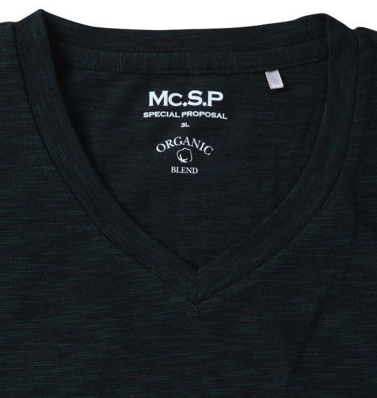 大きいサイズ メンズ Mc.S.P オーガニックコットン 混スラブ Vネック 半袖 Tシャツ グリーン杢 1278-3522-4 3L 4L 5L 6L 7L 8L