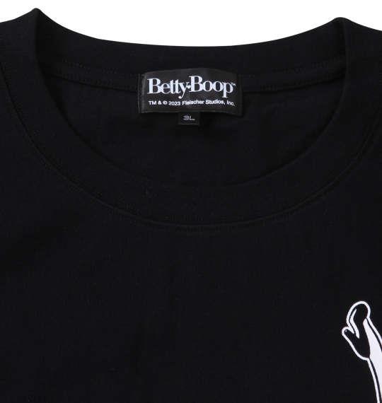 大きいサイズ メンズ BETTY BOOP 天竺プリント 半袖 Tシャツ ブラック 1278-3541-2 3L 4L 5L 6L 8L