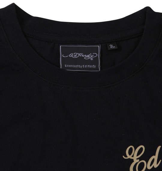 大きいサイズ メンズ Ed Hardy 天竺プリント&刺繍 半袖 Tシャツ ブラック × ベージュ 1278-3561-1 3L 4L 5L 6L 8L