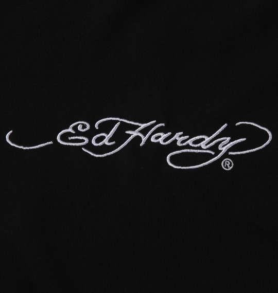 大きいサイズ メンズ Ed Hardy プリント&刺繍 半袖 フルジップ パーカー ジャージ セット ブラック 1278-3563-2 3L 4L 5L 6L 8L