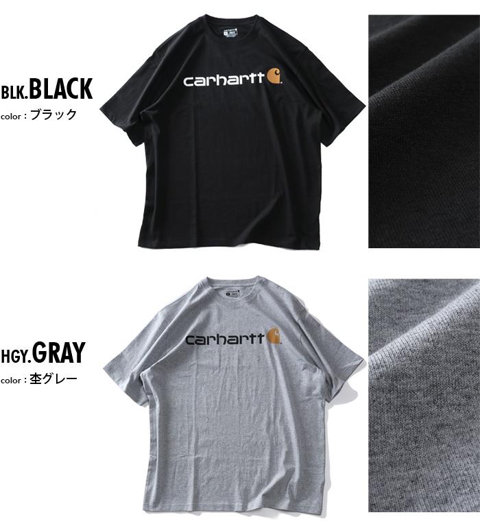 大きいサイズ メンズ CARHARTT カーハート ルーズフィット ロゴプリント 半袖 Tシャツ USA直輸入 k195