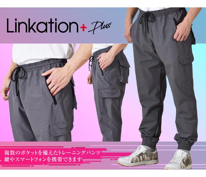 【bb1020】【SBG0511】大きいサイズ メンズ LINKATION Plus セットアップ ウインド パンツ 撥水加工 アスレジャー スポーツウェア la-swp230103t