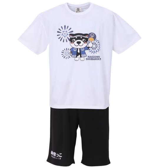 大きいサイズ メンズ 黒柴印和んこ堂 ポリ 天竺 半袖 Tシャツ + ハーフパンツ オフホワイト × ブラック 1258-3212-1 3L 4L 5L 6L 8L