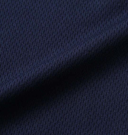 大きいサイズ メンズ 黒柴印和んこ堂 ポリ 天竺 半袖 Tシャツ + ハーフパンツ ネイビー × グレー 1258-3212-2 3L 4L 5L 6L 8L