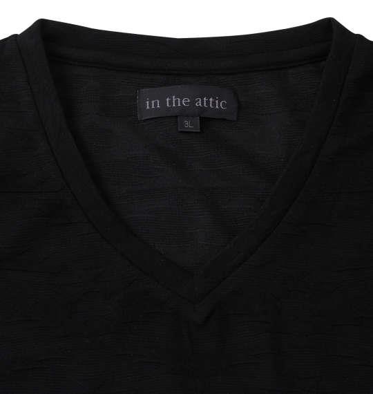 大きいサイズ メンズ in the attic 膨れオルテガ ジャガード Vネック 半袖 Tシャツ ブラック 1258-3220-2 3L 4L 5L 6L