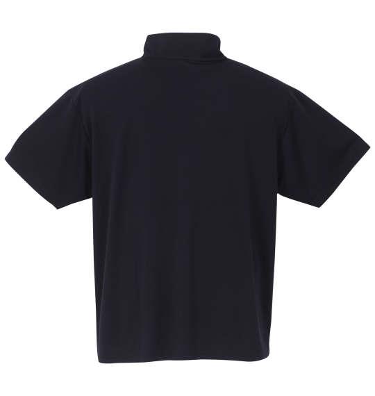 大きいサイズ メンズ LE COQ SPORTIF エコペット ハーフジップ 半袖 シャツ ネイビー 1278-3264-3 3L 4L 5L 6L