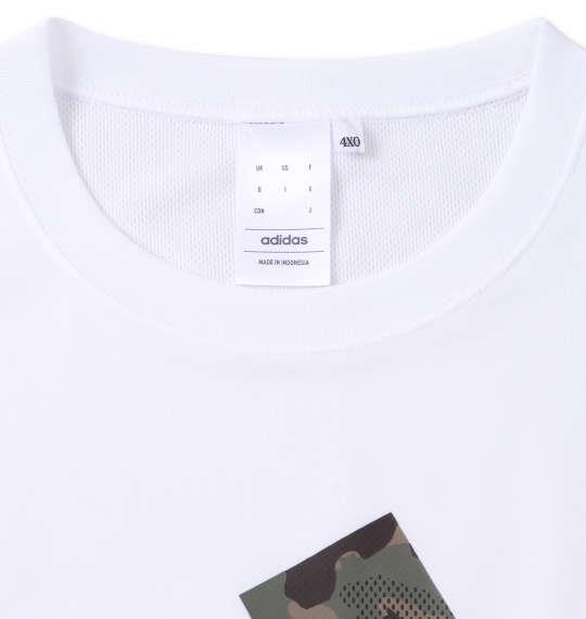大きいサイズ メンズ adidas BOSカモ 半袖 Tシャツ ホワイト 1278-3290-1 3XO 4XO 5XO 6XO 7XO 8XO
