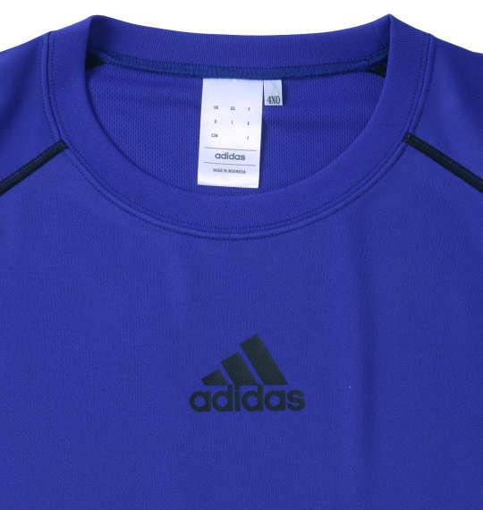 大きいサイズ メンズ adidas 半袖 Tシャツ ルシドブルー 1278-3292-1 3XO 4XO 5XO 6XO 7XO 8XO