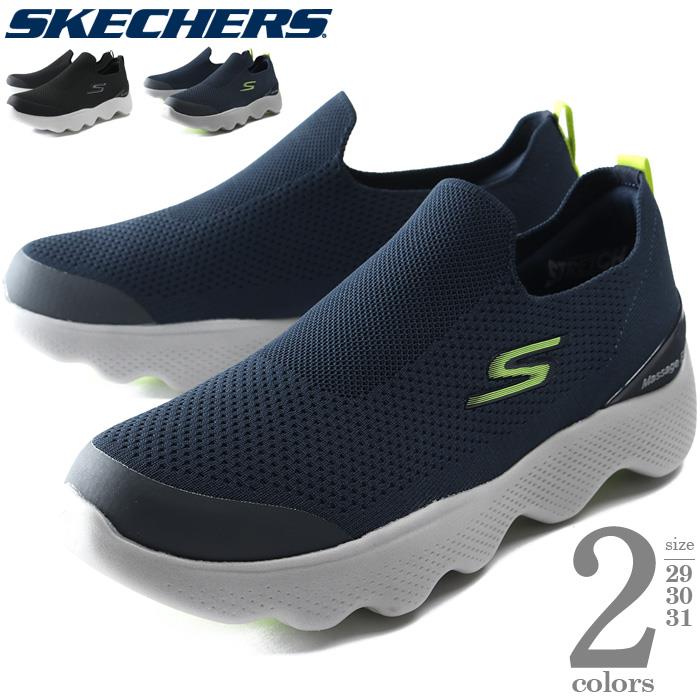 大きいサイズ メンズ SKECHERS スケッチャーズ ウォーキング スニーカー GO WALK MASSAGE FIT-TIDAL マッサージフィット 春夏新作 216401