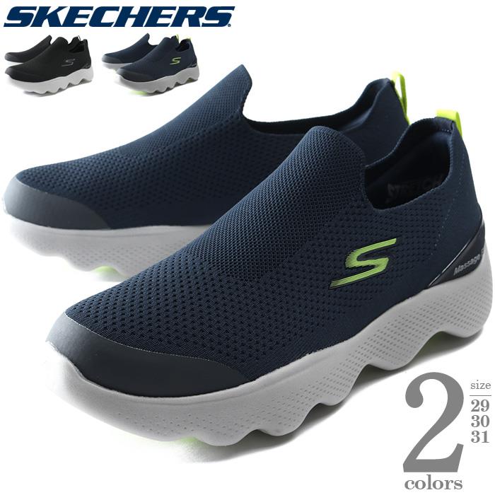 大きいサイズ メンズ SKECHERS スケッチャーズ ウォーキング スニーカー GO WALK MASSAGE FIT-TIDAL マッサージフィット 216401