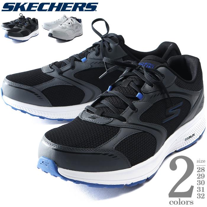 大きいサイズ メンズ SKECHERS スケッチャーズ ランニング シューズ スニーカー GO RUN CONSISTET-SPECIE エクストラワイドフィット 220371ww