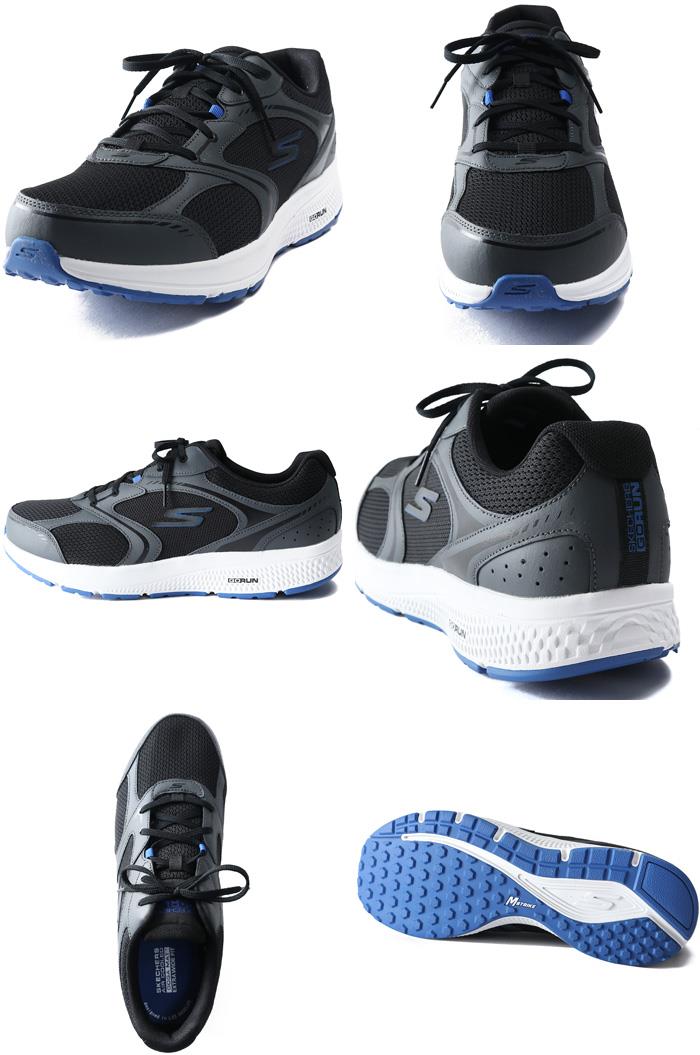 大きいサイズ メンズ SKECHERS スケッチャーズ ランニング シューズ スニーカー GO RUN CONSISTET-SPECIE エクストラワイドフィット 220371ww