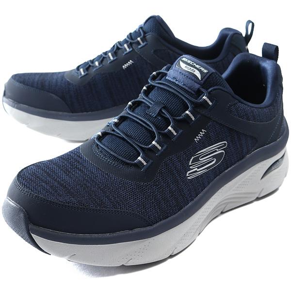 大きいサイズ メンズ SKECHERS スケッチャーズ シューズ スニーカー ARCH FIT DELUX-GREELEY リラックスフィット 232503