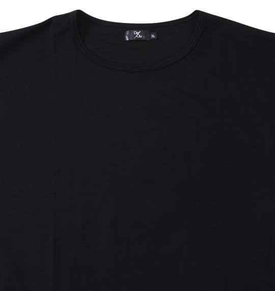 大きいサイズ メンズ De/Ou 消臭 クルーネック 半袖 Tシャツ ブラック 1249-3230-2 3L 4L 5L 6L 7L 8L