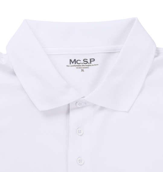 大きいサイズ メンズ Mc.S.P DRY ハニカムメッシュ 半袖 ポロシャツ ホワイト 1258-3230-1 3L 4L 5L 6L 8L 10L