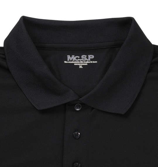 大きいサイズ メンズ Mc.S.P DRY ハニカムメッシュ 半袖 ポロシャツ ブラック 1258-3230-2 3L 4L 5L 6L 8L 10L