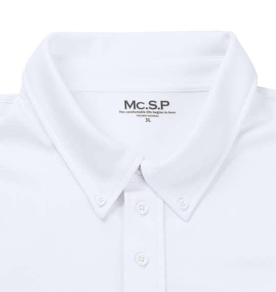 大きいサイズ メンズ Mc.S.P DRY ハニカムメッシュ B.D 半袖 ポロシャツ ホワイト 1258-3231-1 3L 4L 5L 6L 8L 10L