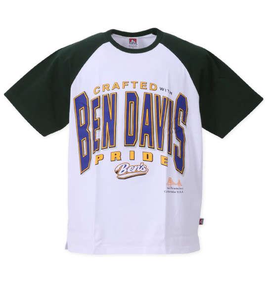 大きいサイズ メンズ BEN DAVIS カレッジラグラン 半袖 Tシャツ ダークグリーン 1278-3519-1 3L 4L 5L 6L