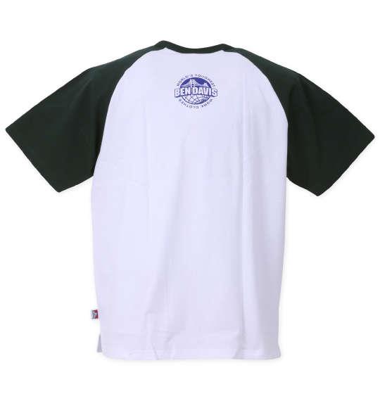 大きいサイズ メンズ BEN DAVIS カレッジラグラン 半袖 Tシャツ ダークグリーン 1278-3519-1 3L 4L 5L 6L